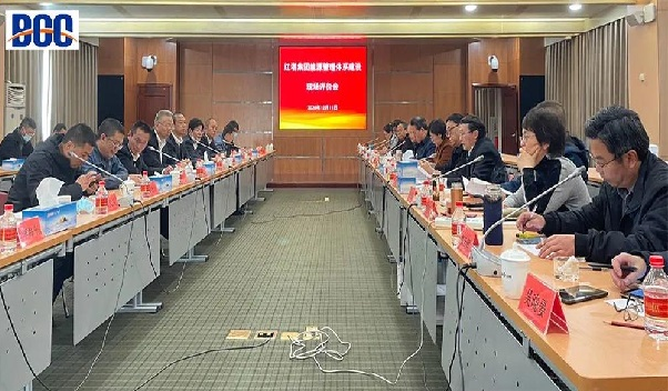 红塔集团顺利通过云南省能源管理体系现场评价